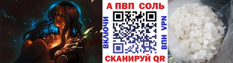 Купить наркоту Малгобек СК КОКАИН Мефедрон Марихуана