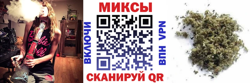 Бутират BDO  Малгобек 