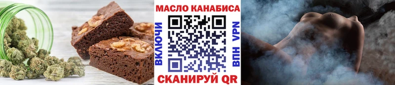Cannafood конопля  как найти   Малгобек 