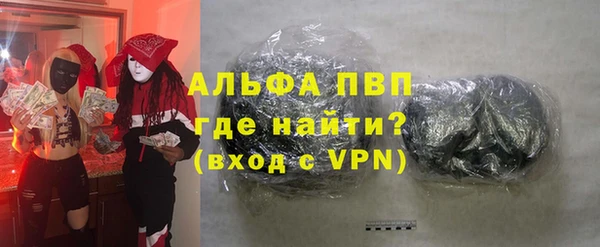 дмт Магадан