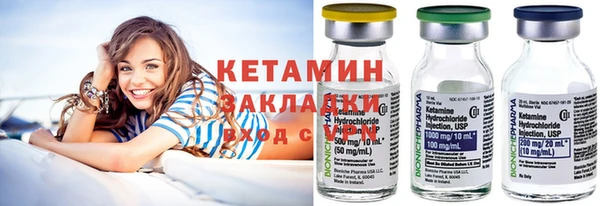 ПСИЛОЦИБИНОВЫЕ ГРИБЫ Майский