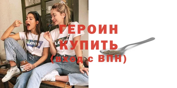дмт Магадан