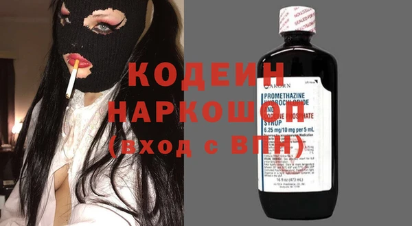 дмт Магадан