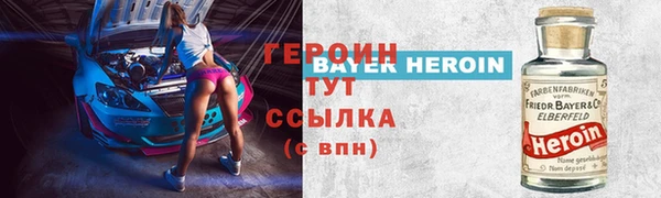 ПСИЛОЦИБИНОВЫЕ ГРИБЫ Майский