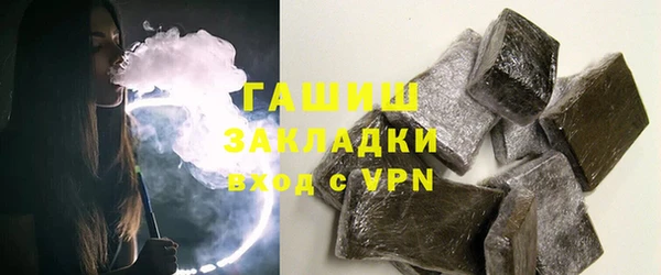 дмт Магадан