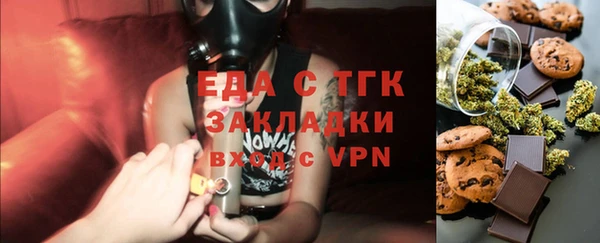 ПСИЛОЦИБИНОВЫЕ ГРИБЫ Майский