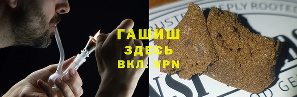 ПСИЛОЦИБИНОВЫЕ ГРИБЫ Майский