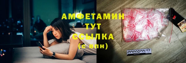 дмт Магадан