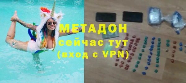 ПСИЛОЦИБИНОВЫЕ ГРИБЫ Майский