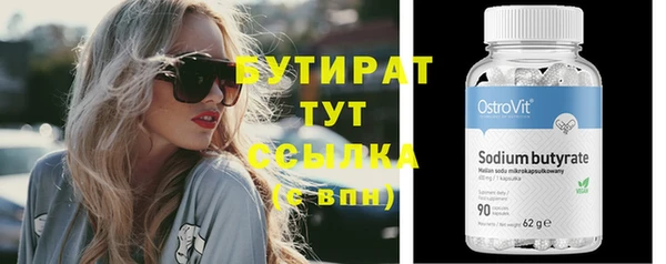 дмт Магадан