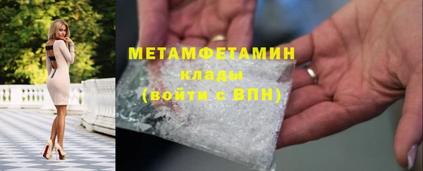 дмт Магадан