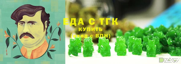 дмт Магадан