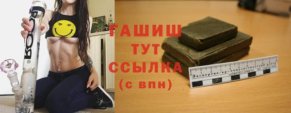 дмт Магадан