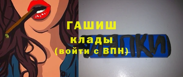 дмт Магадан