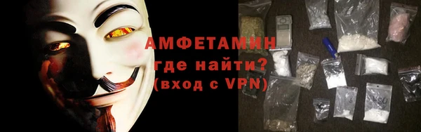 ПСИЛОЦИБИНОВЫЕ ГРИБЫ Майский