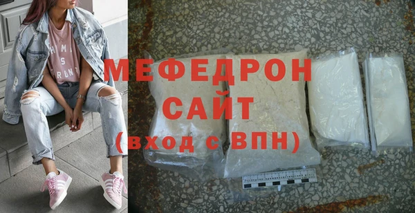 ПСИЛОЦИБИНОВЫЕ ГРИБЫ Майский