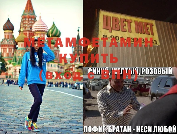дмт Магадан
