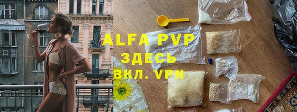 дмт Магадан