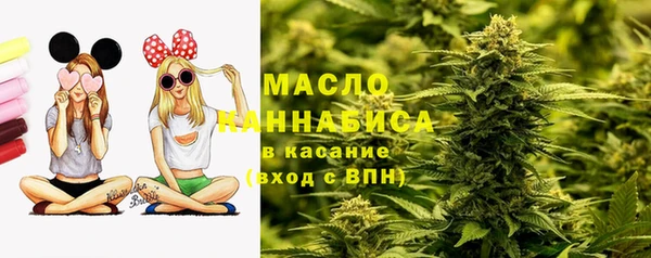 ПСИЛОЦИБИНОВЫЕ ГРИБЫ Майский