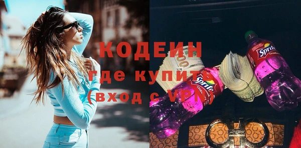 дмт Магадан