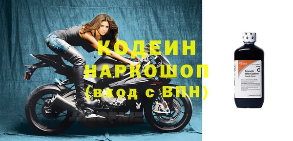 дмт Магадан