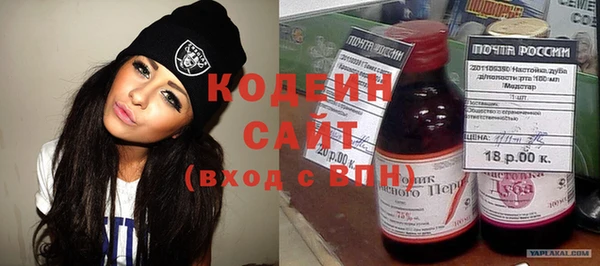 дмт Магадан
