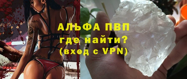 дмт Магадан