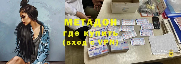 ПСИЛОЦИБИНОВЫЕ ГРИБЫ Майский