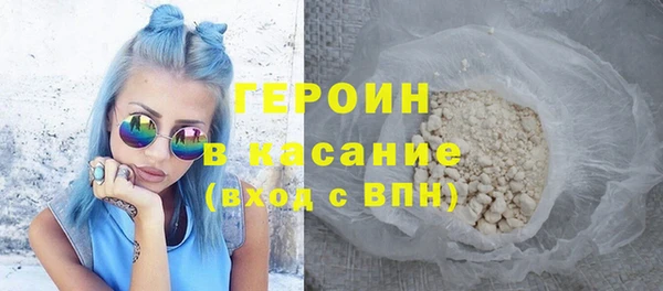 ПСИЛОЦИБИНОВЫЕ ГРИБЫ Майский