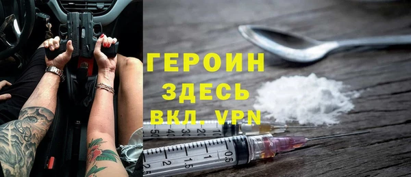 ПСИЛОЦИБИНОВЫЕ ГРИБЫ Майский