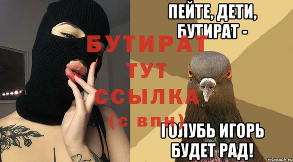 дмт Магадан
