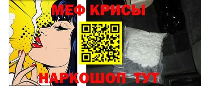 скорость mdpv Ирбит