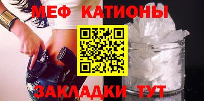 марихуана Канаш