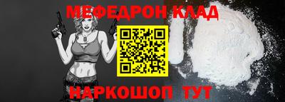 СК Изобильный