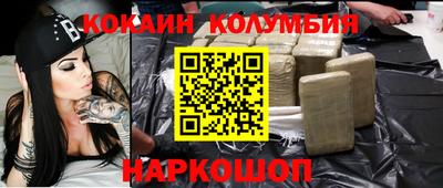 скорость mdpv Ирбит