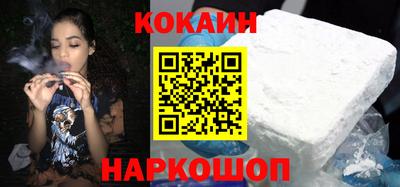 альфа пвп Ипатово