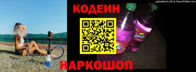 СК Изобильный