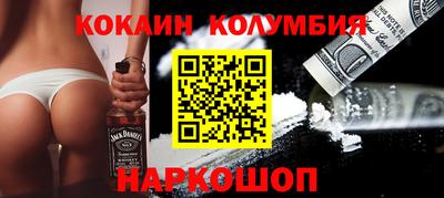 скорость mdpv Ирбит