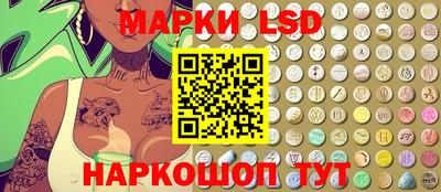 СК Изобильный