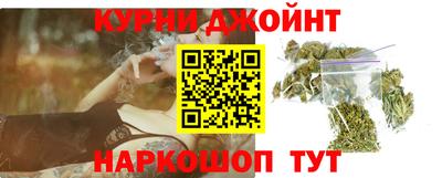 скорость mdpv Ирбит