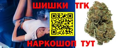 альфа пвп Ипатово