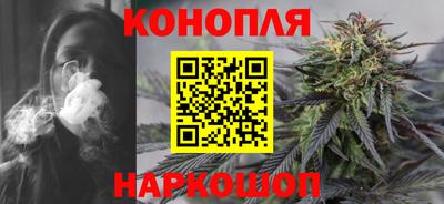 альфа пвп Ипатово