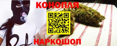 меф Кандалакша
