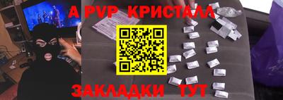скорость mdpv Ирбит