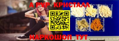 СК Изобильный