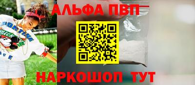 скорость mdpv Ирбит