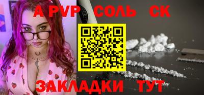 скорость mdpv Ирбит