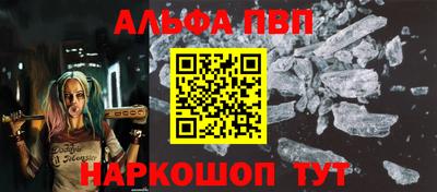 скорость mdpv Ирбит