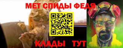 СК Изобильный
