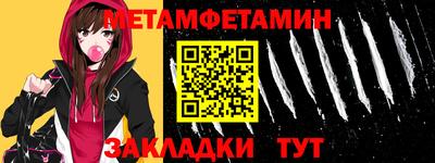 СК Изобильный